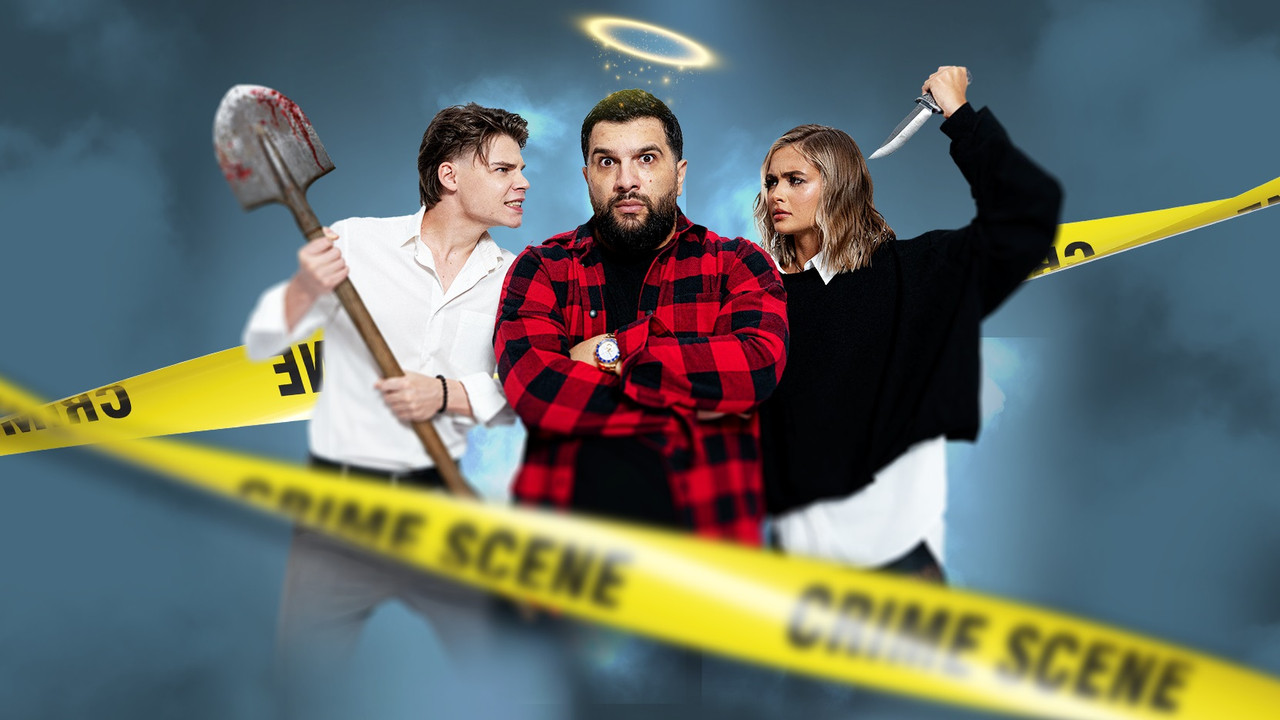 A Deadly Weekend backdrop