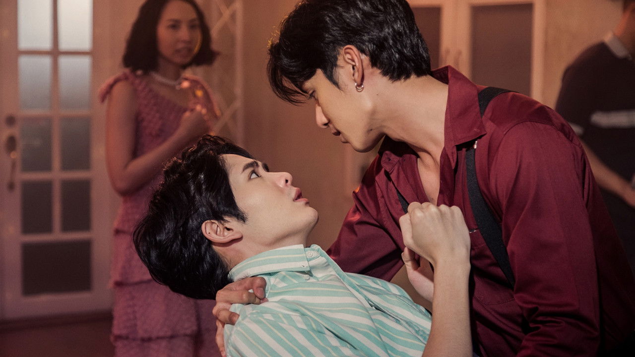 Catch Me Baby backdrop