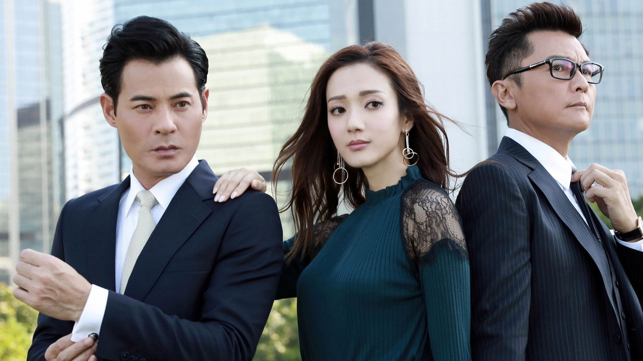 OMG, Your Honour backdrop