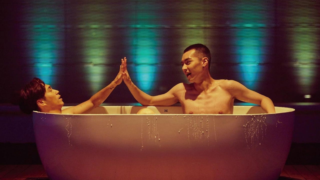 Maybe It's Love backdrop