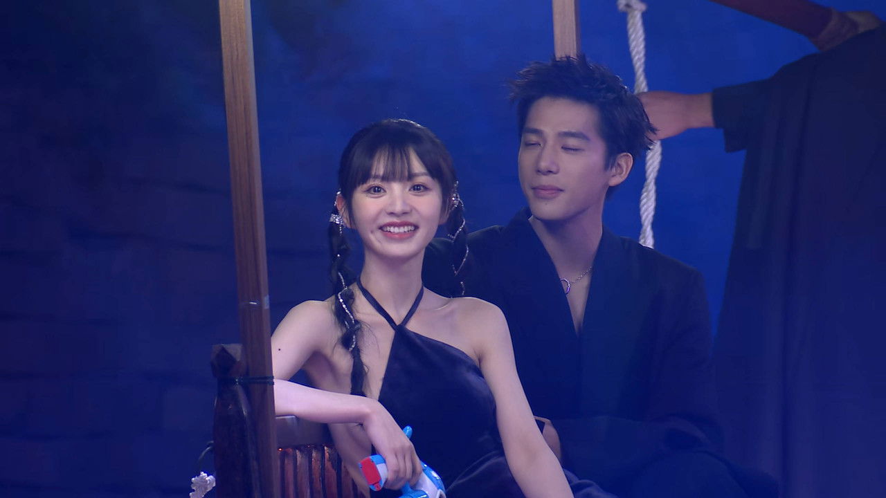 2023智族GQ年度人物盛典 backdrop