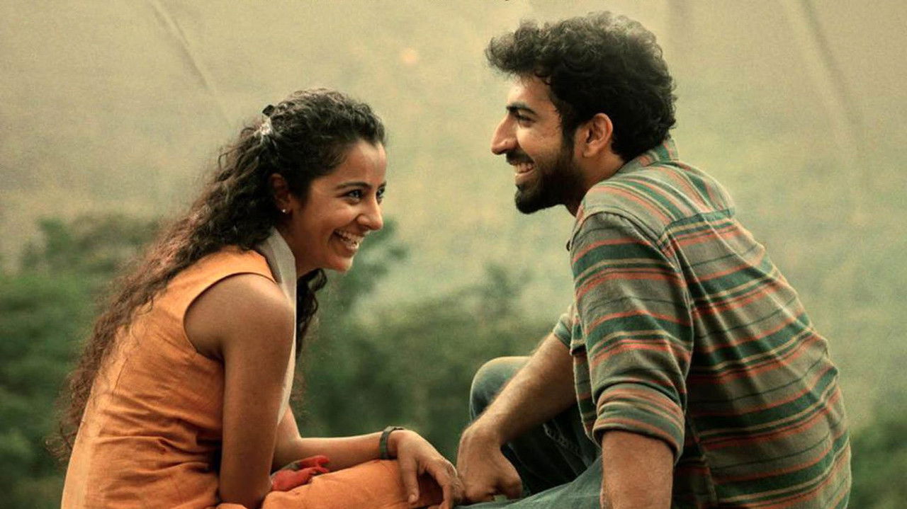 Aanum Pennum backdrop