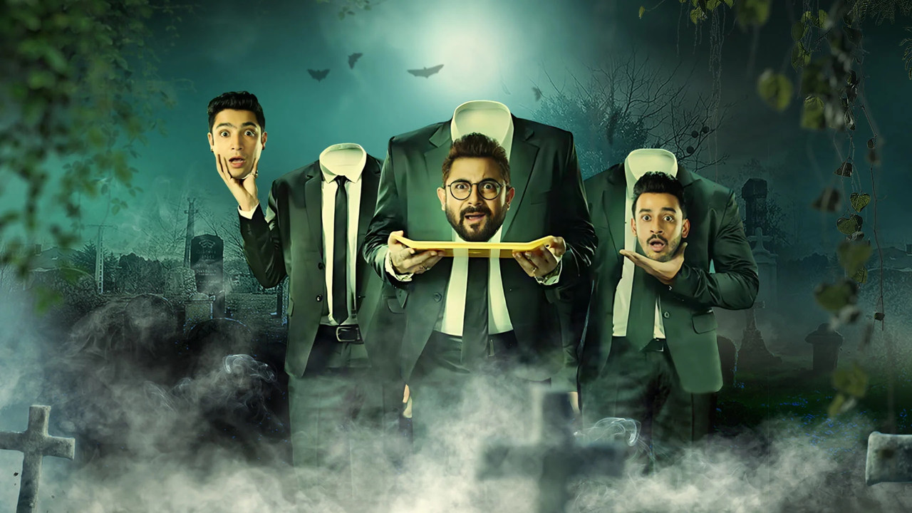 Bhootchakra Pvt. Ltd. backdrop