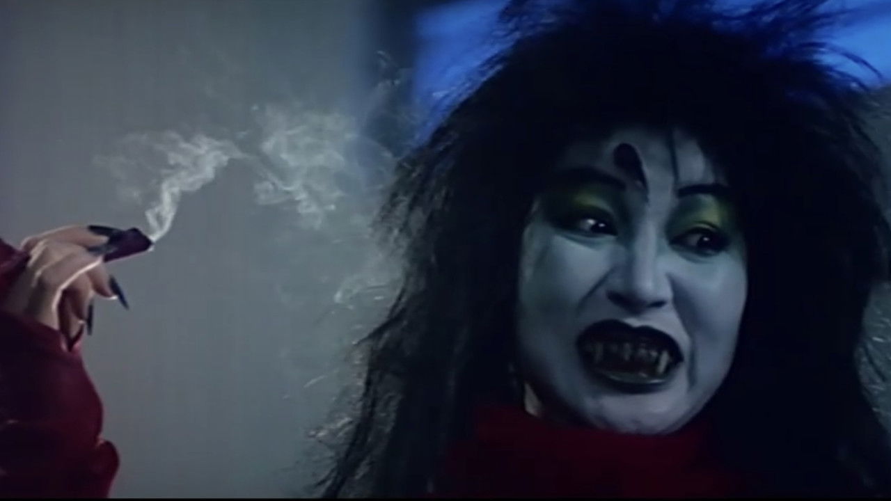 Jail House Eros backdrop