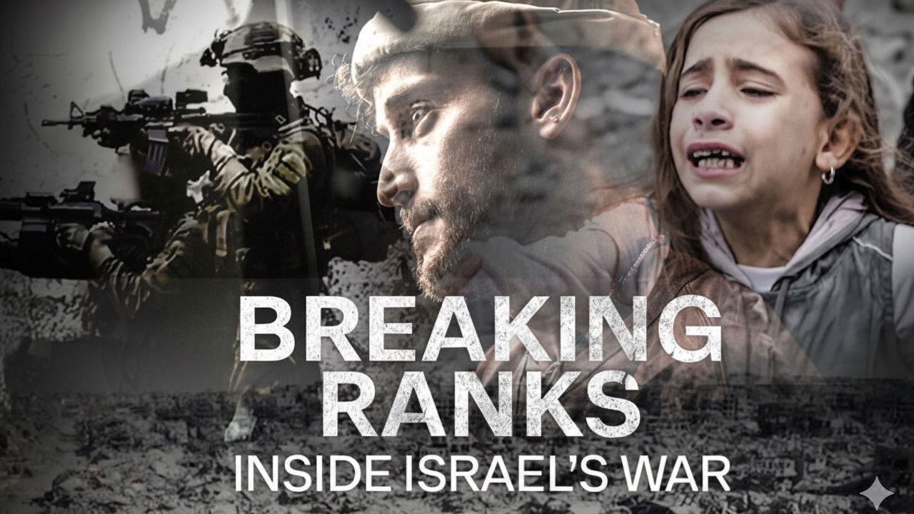 Breaking Ranks: Inside Israel's War backdrop