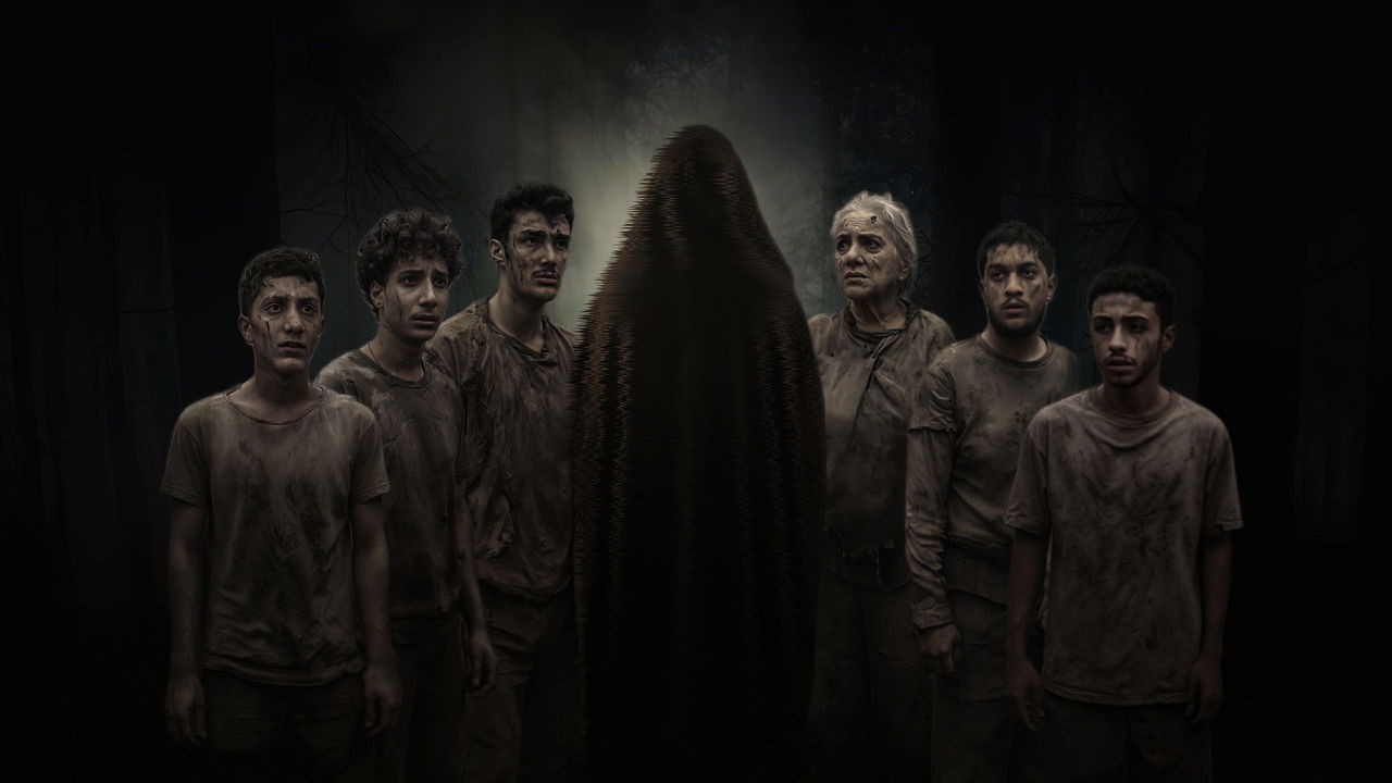 لا نَرى (العميان) backdrop