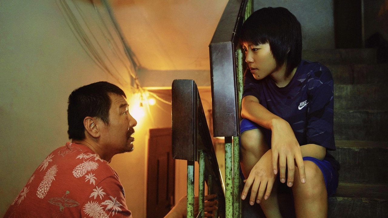 The Eleventh Chapter backdrop