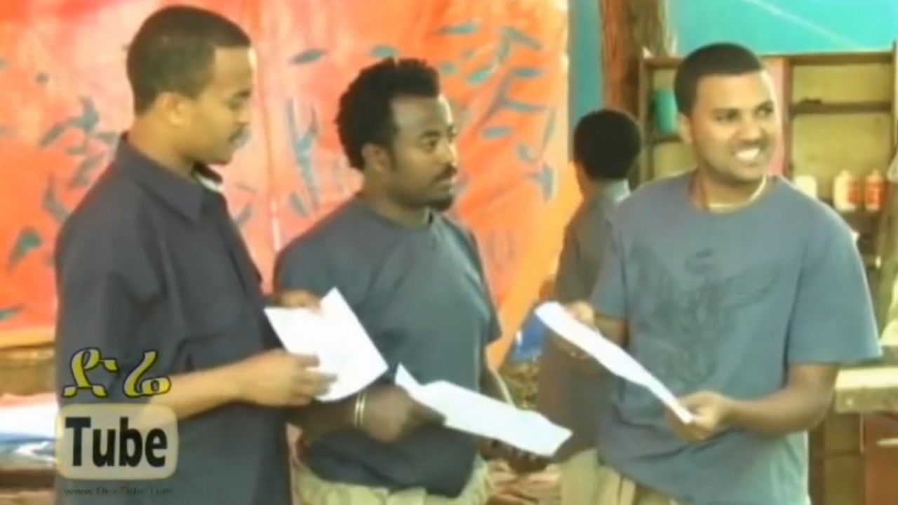 Yewendoch Guday 2 backdrop