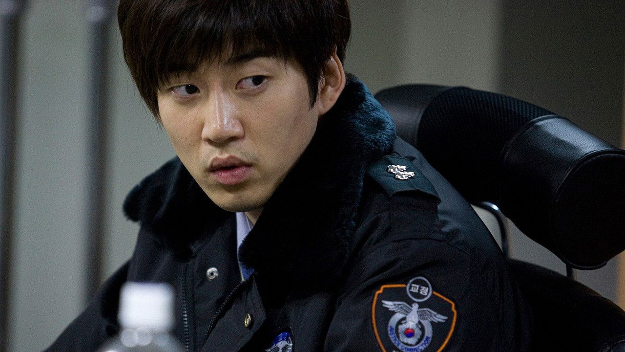 The Executioner backdrop