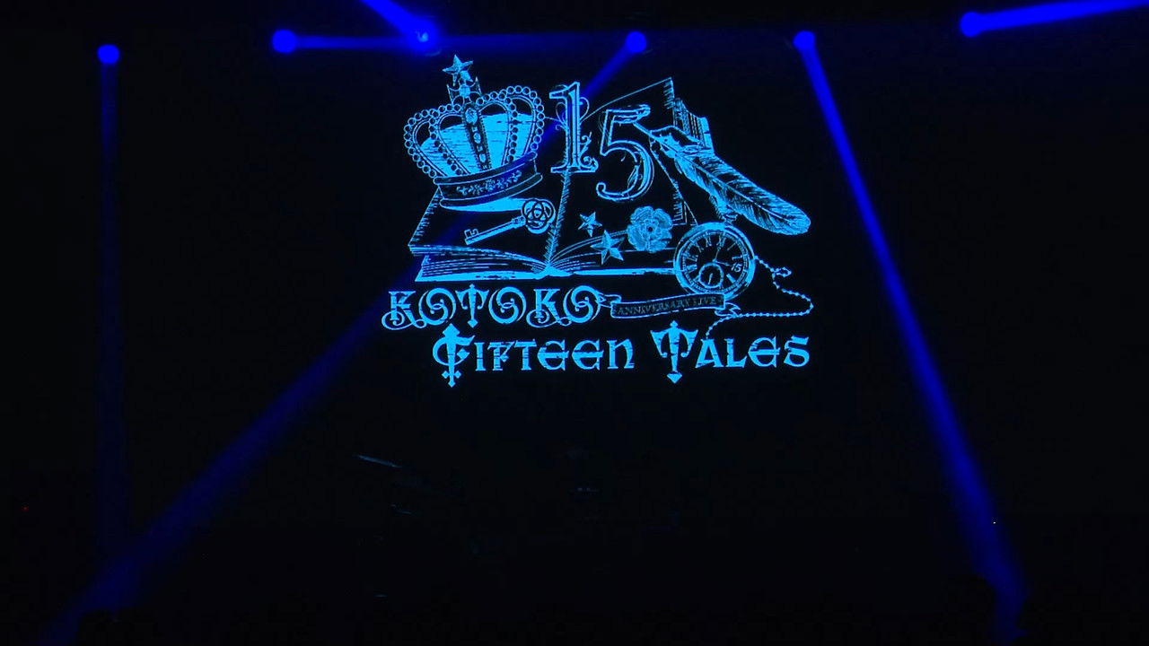 KOTOKO - Major Debut 15th Anniversary Tour "FifteenTales" IN TAIPEI backdrop