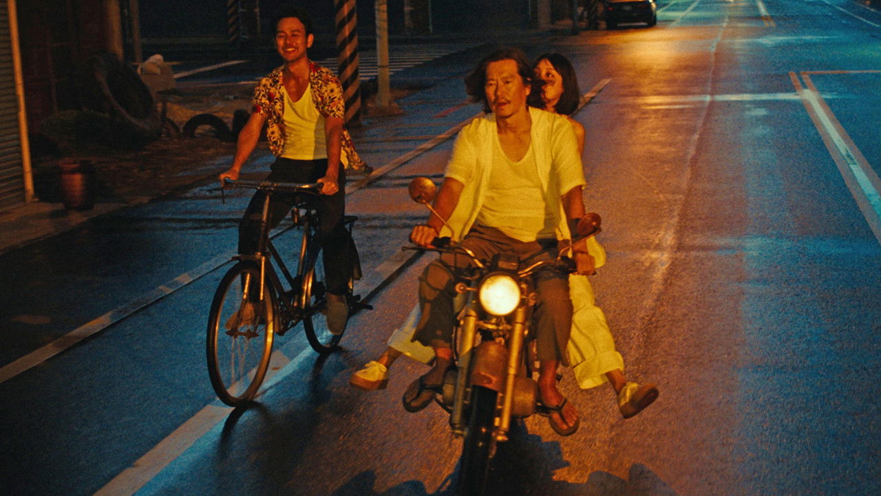 Paradise Next backdrop