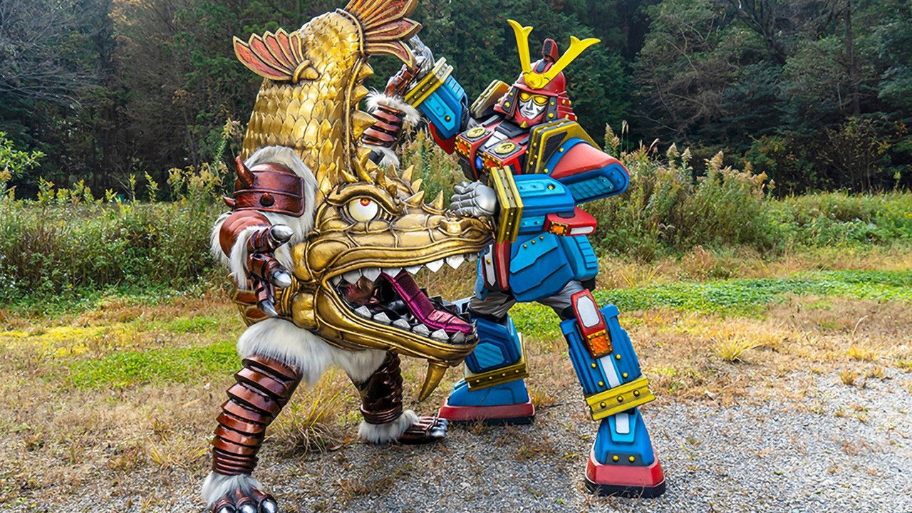 Super Legend God Hikoza backdrop