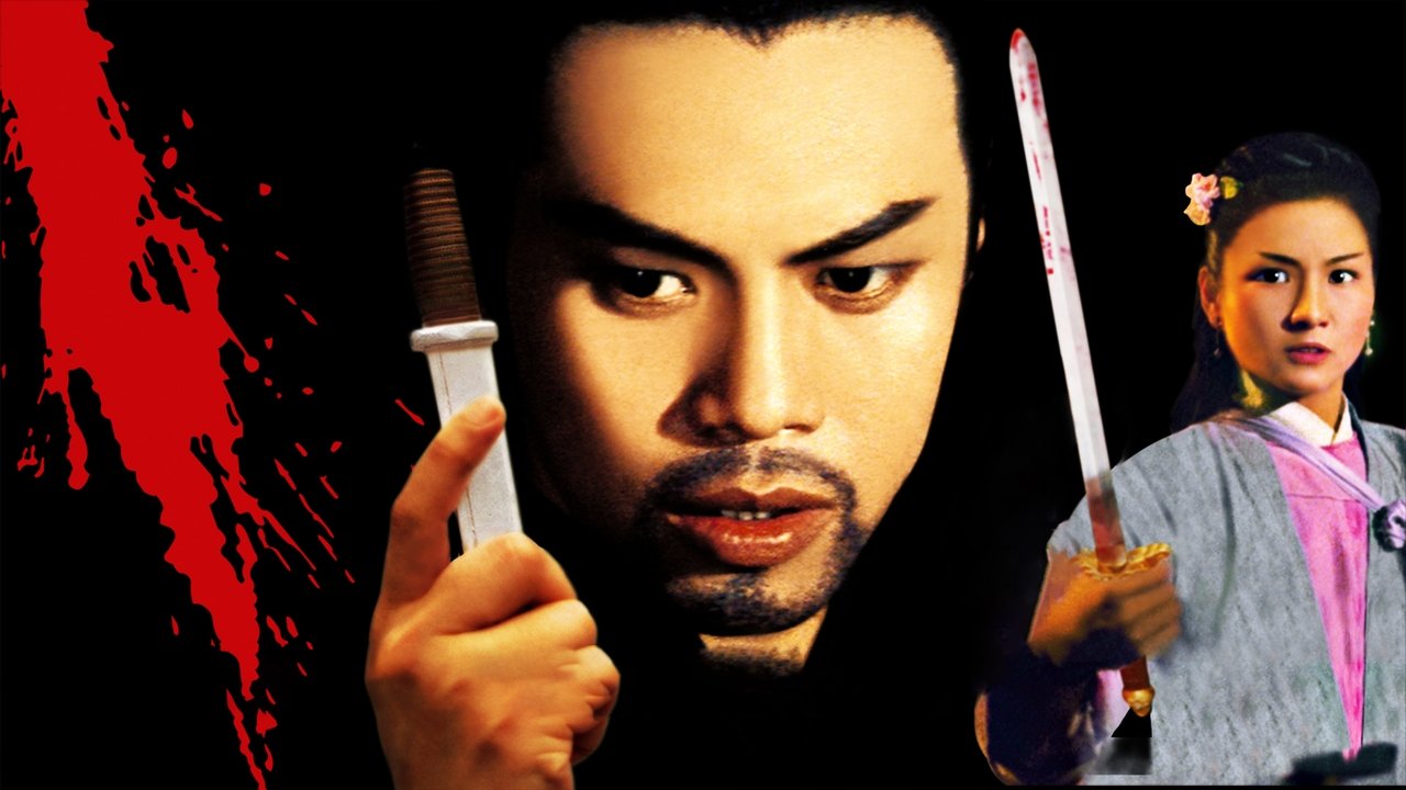 The Flying Dagger backdrop