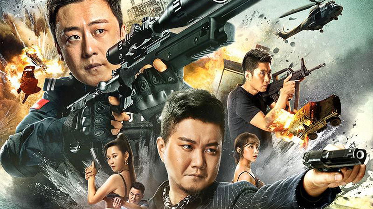 Anti Drug Campaign backdrop