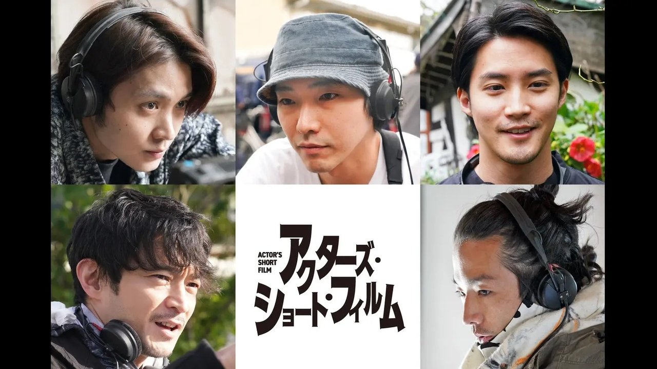 Kikai shikake no kimi backdrop