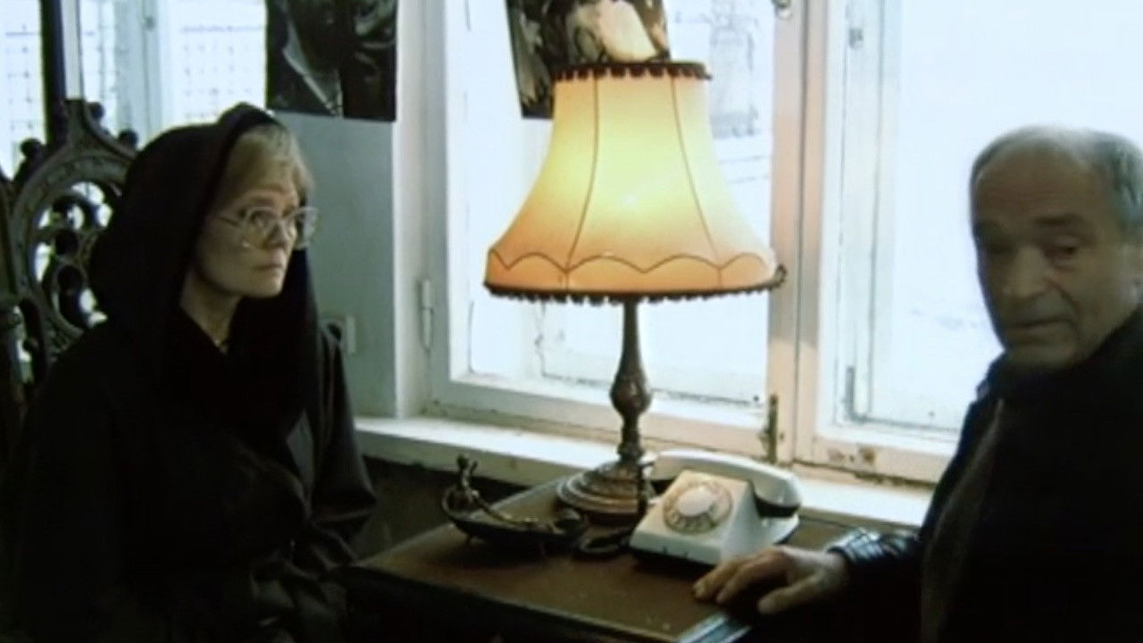 Watch Without Hands backdrop