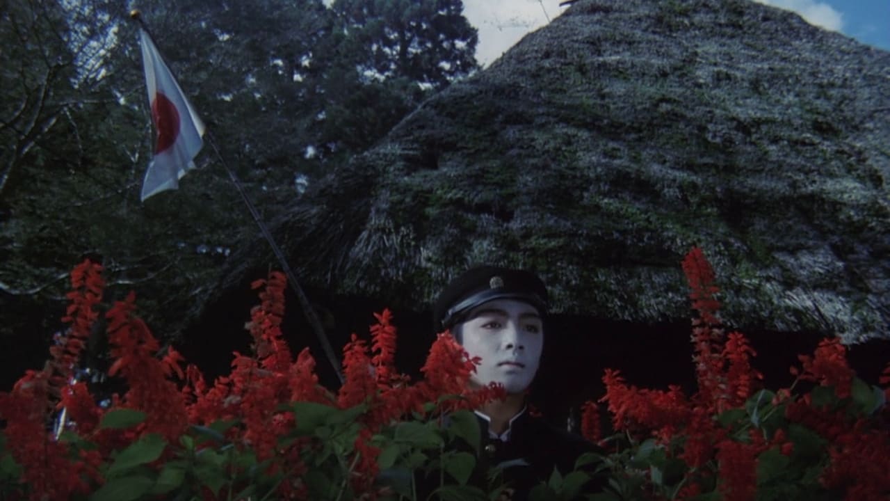 Pastoral: To Die in the Country backdrop