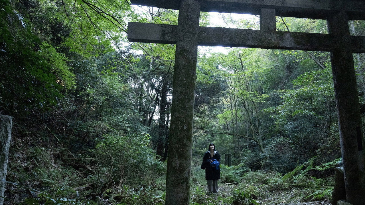 The Mountain backdrop