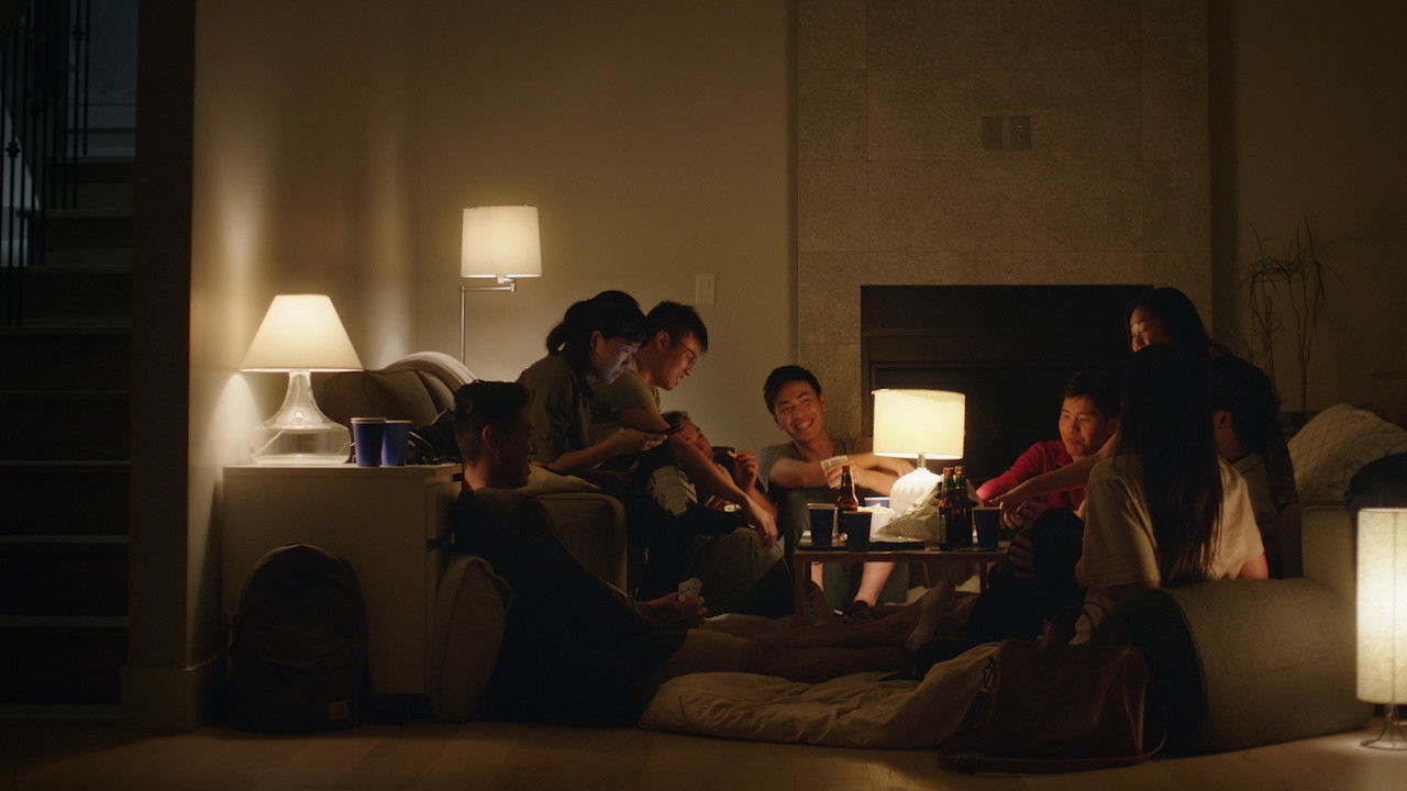 No More Parties backdrop