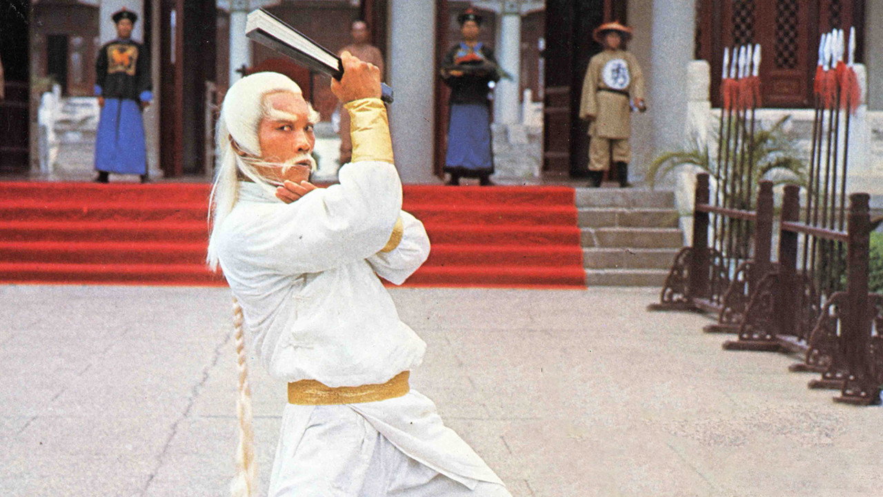 Snuff Bottle Connection backdrop