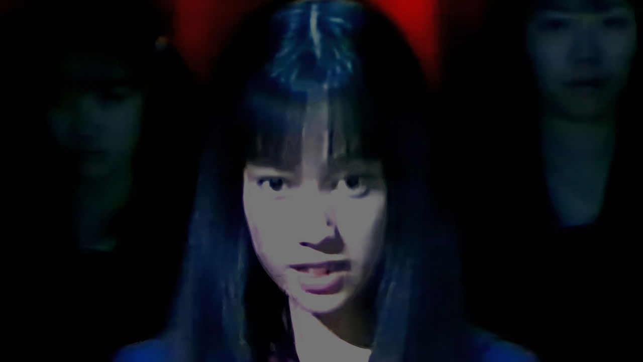 The Messiah from the Future backdrop