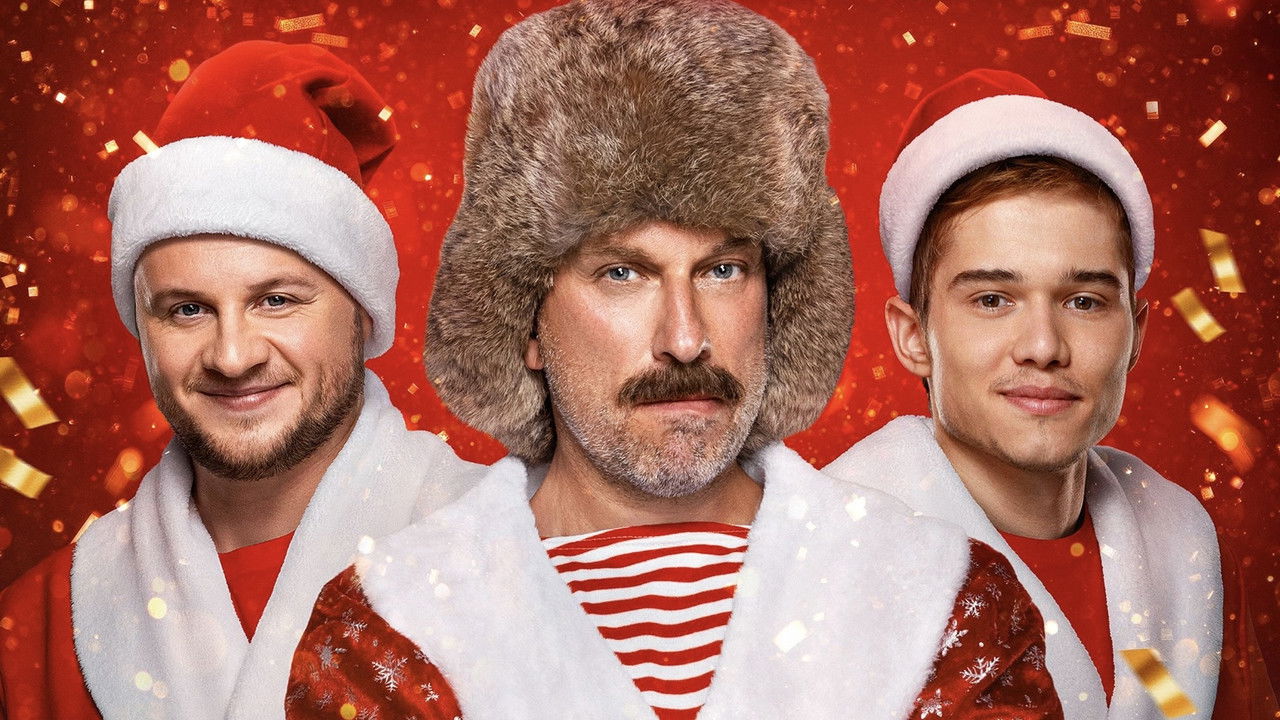 Six Degrees of Celebration 12 backdrop