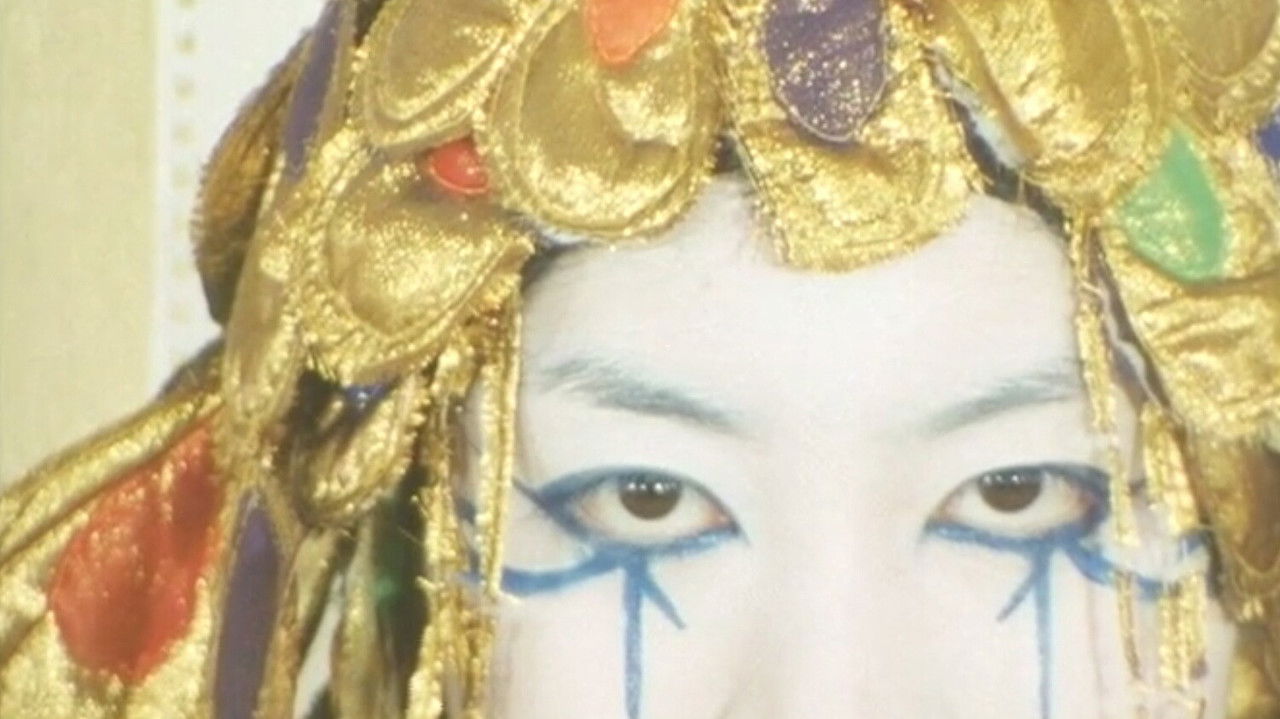 The Miracle backdrop