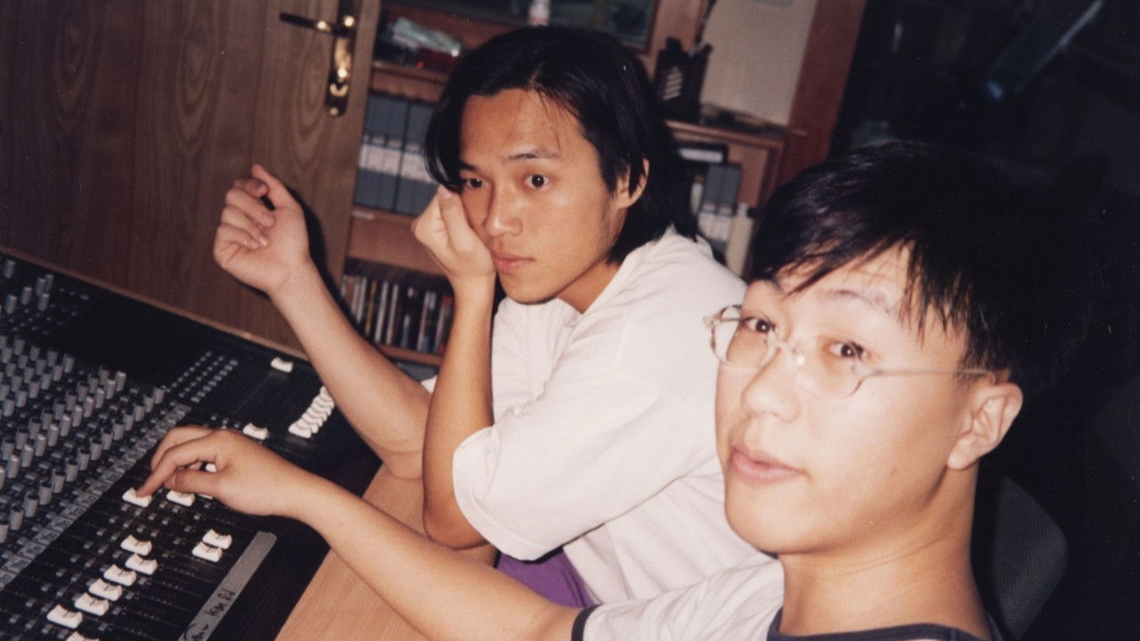 Ga-Tau Chang backdrop