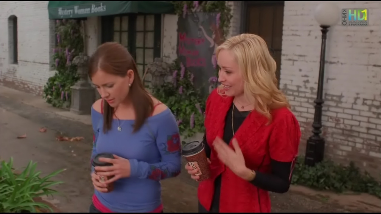 Mystery Woman: At First Sight backdrop