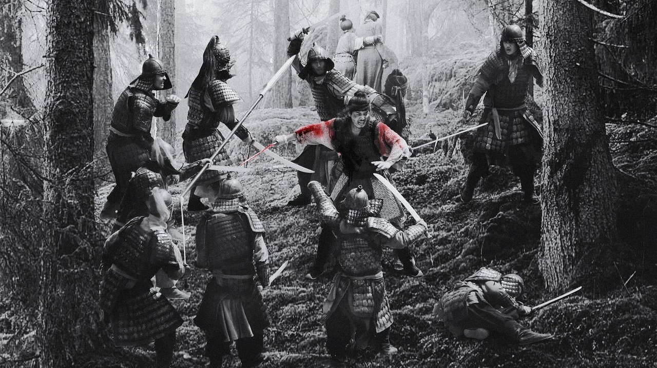 The Deadline backdrop