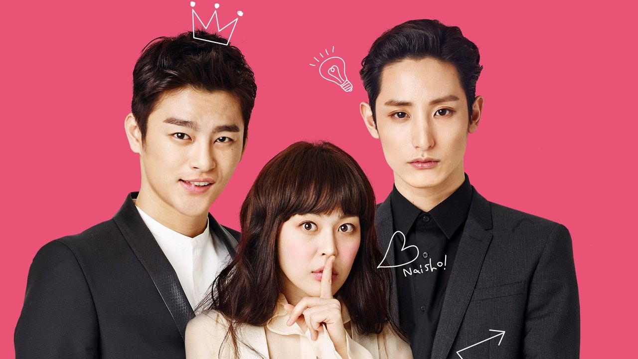 High School King of Savvy backdrop