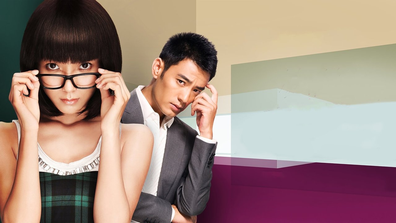 A Story of Lala's Promotion backdrop