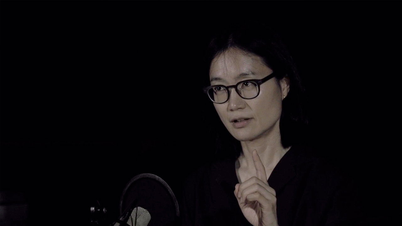 Trials and Initiation backdrop