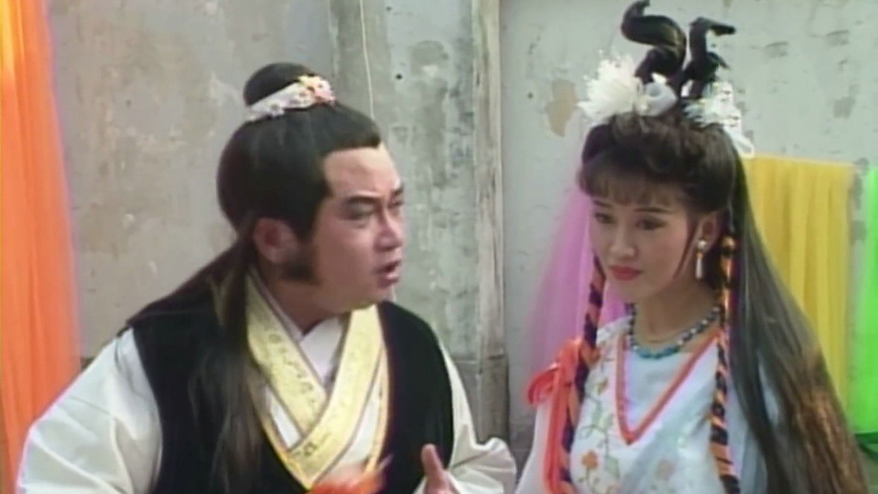 观音前传 backdrop