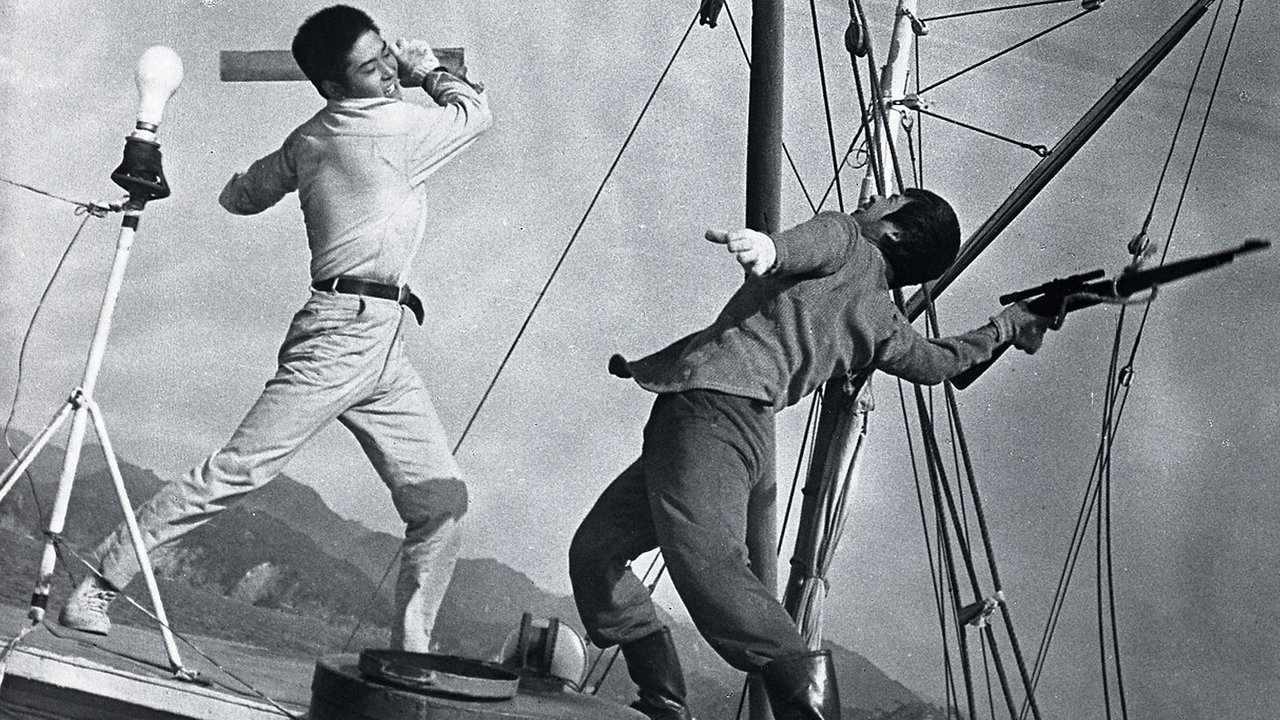 Blood-Red Water in the Channel backdrop