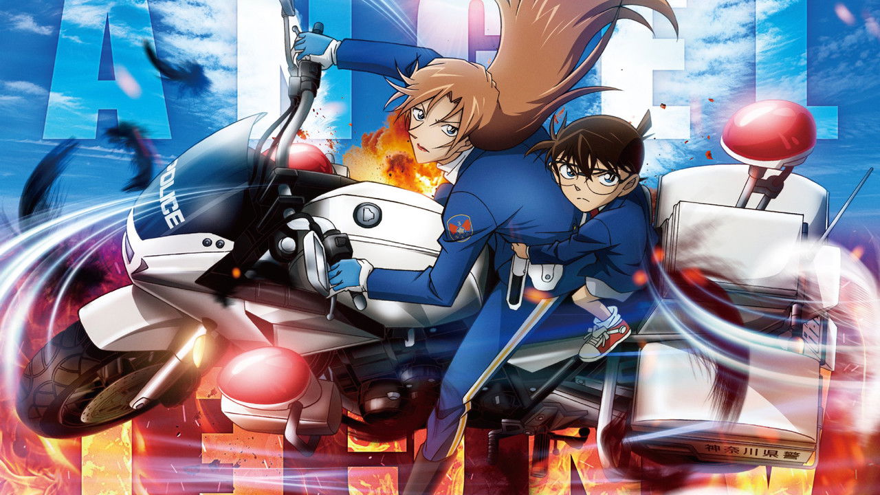Detective Conan: Fallen Angel of the Highway backdrop