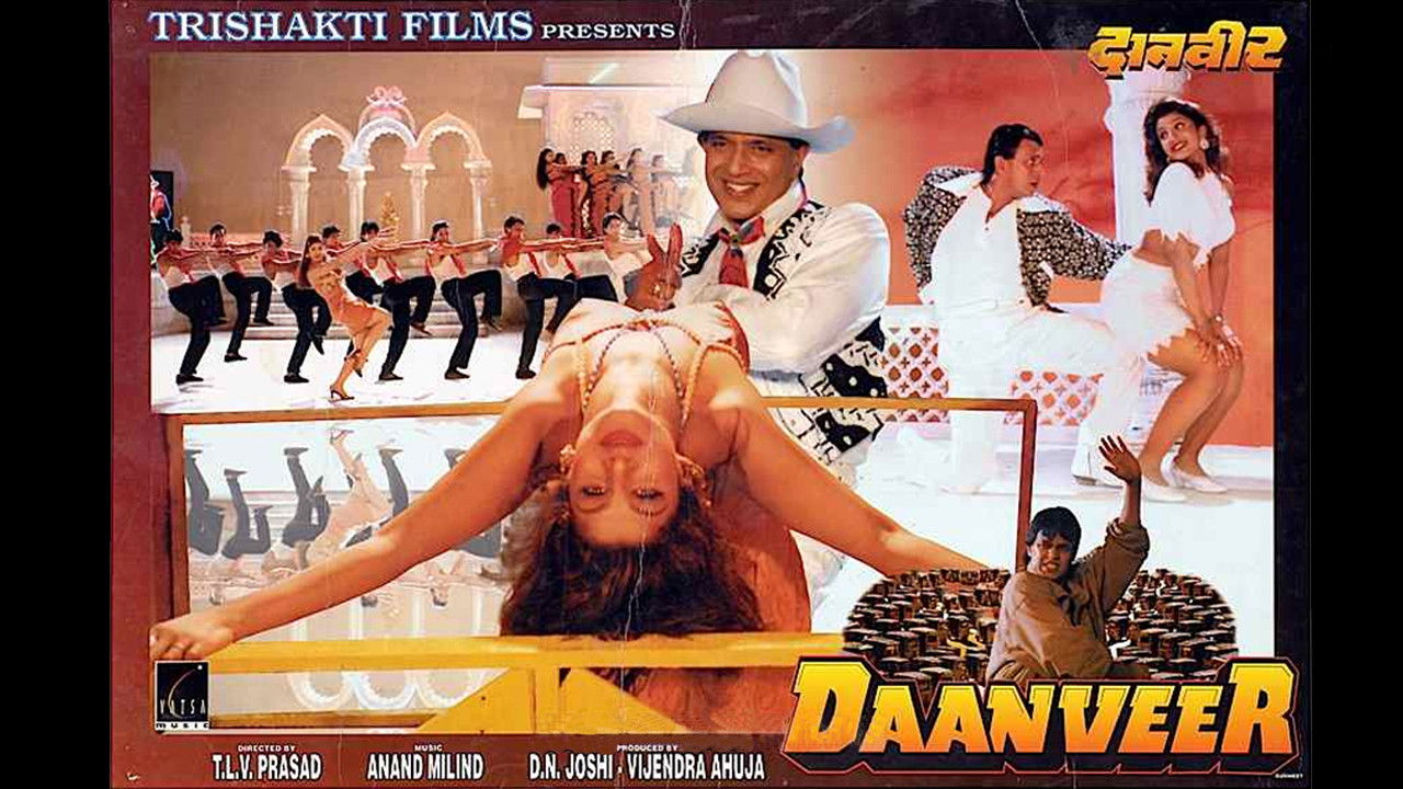 Daanveer backdrop