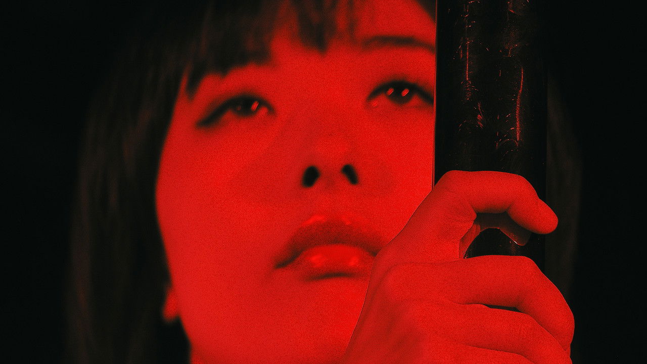 Invisible People backdrop