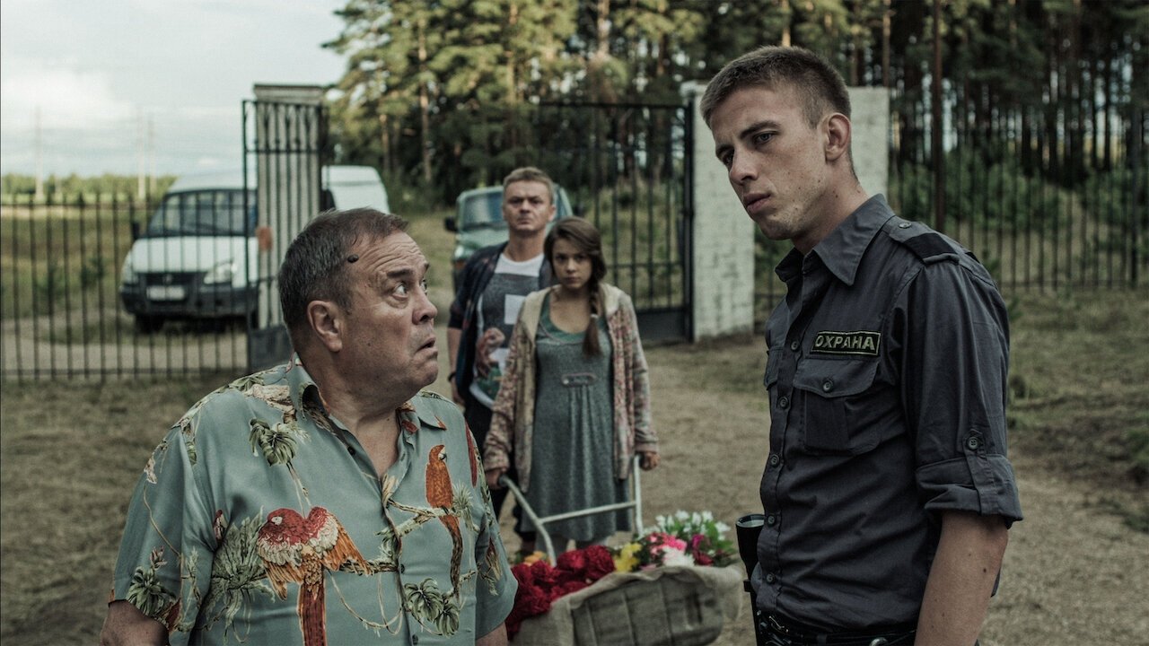 The Guy from Our Cemetery backdrop