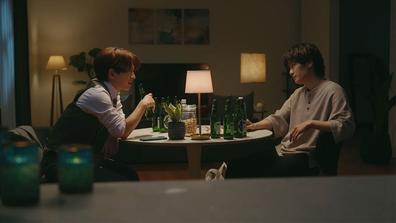 Fake Fact Lips backdrop