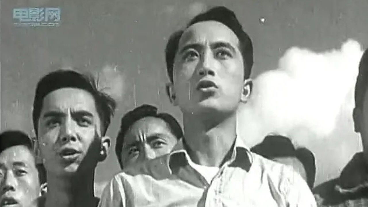 Min zhu qing nian jin xing qu backdrop