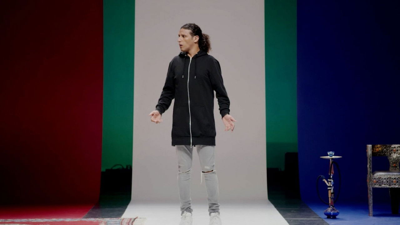 Je Suis Ali backdrop