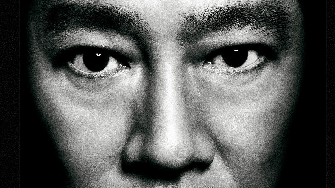 The Game of Business Card backdrop