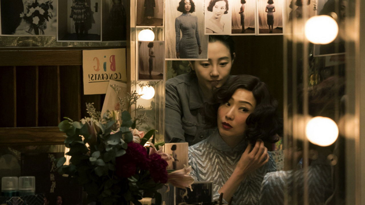 First Night Nerves backdrop