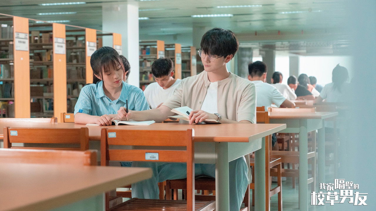 My School Hunk Boyfriend Next Door backdrop