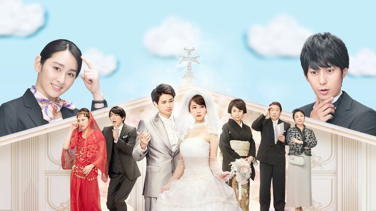 How To Make Women Feel Better backdrop