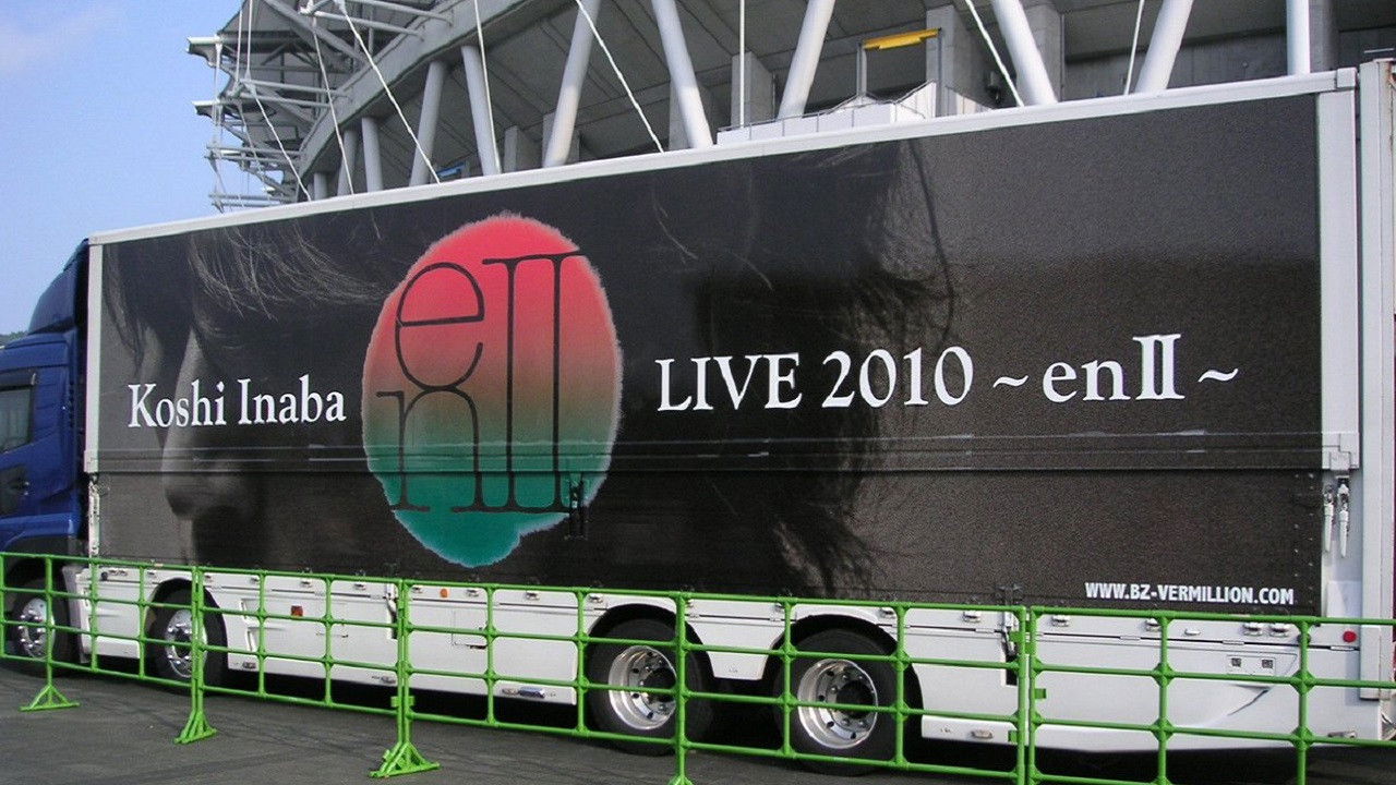 Koshi Inaba LIVE 2010 ~enII~ backdrop