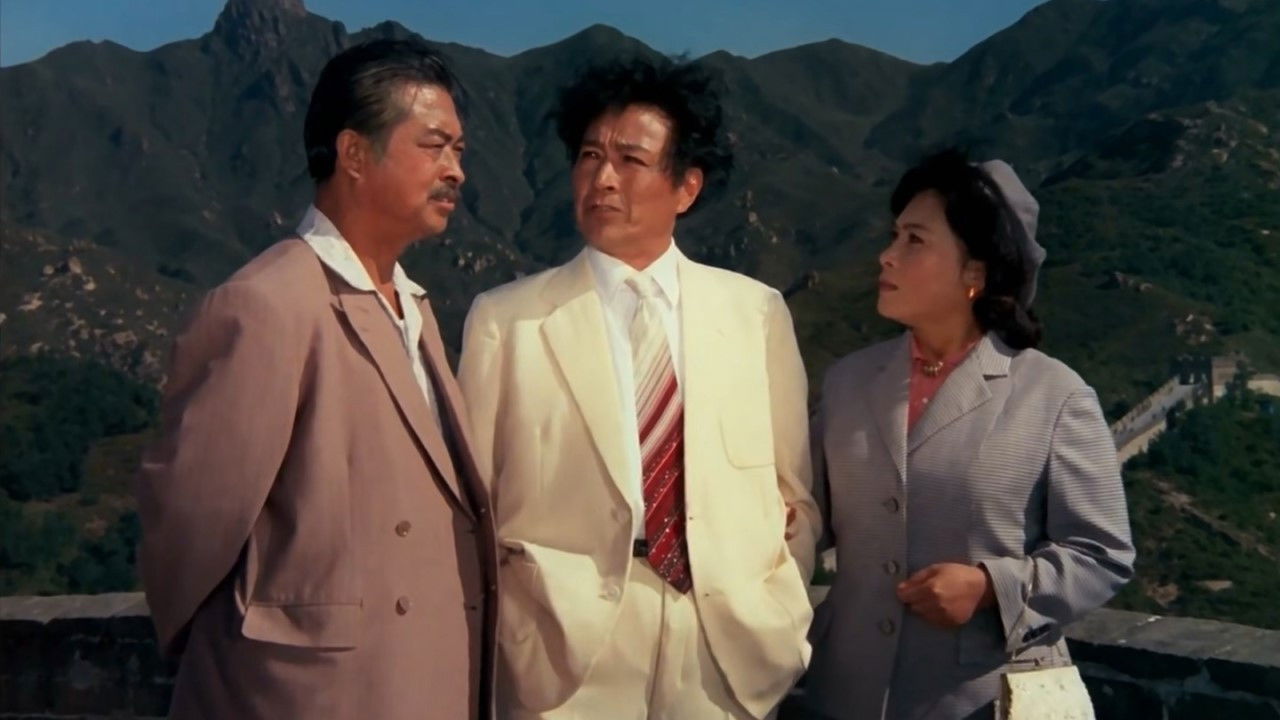 A Loyal Overseas Chinese Family backdrop