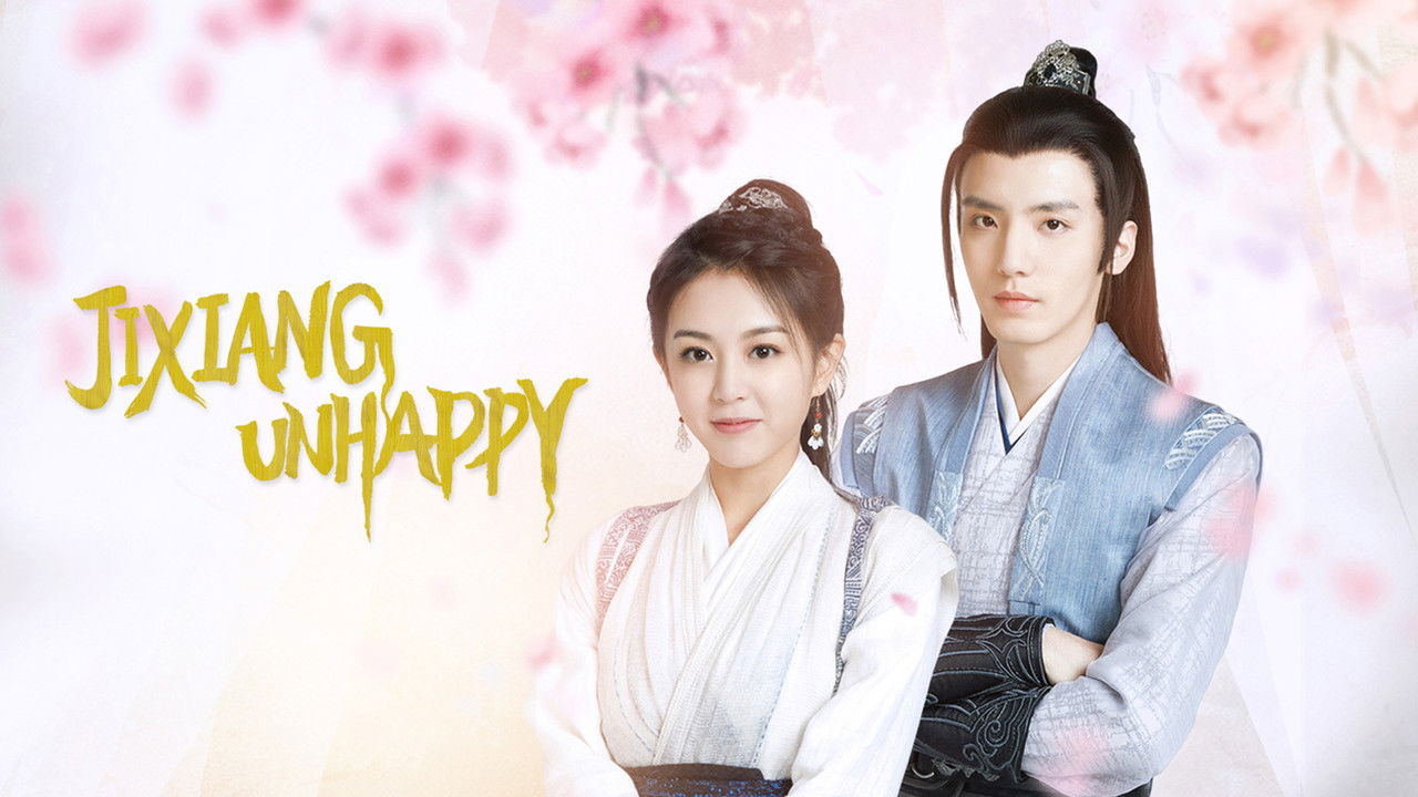 Jixiang Unhappy backdrop