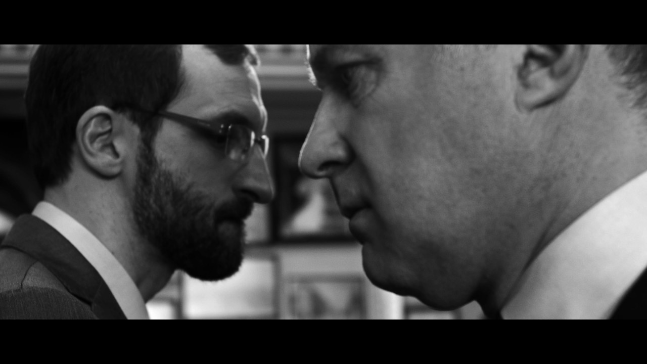 An Entire Future Together backdrop